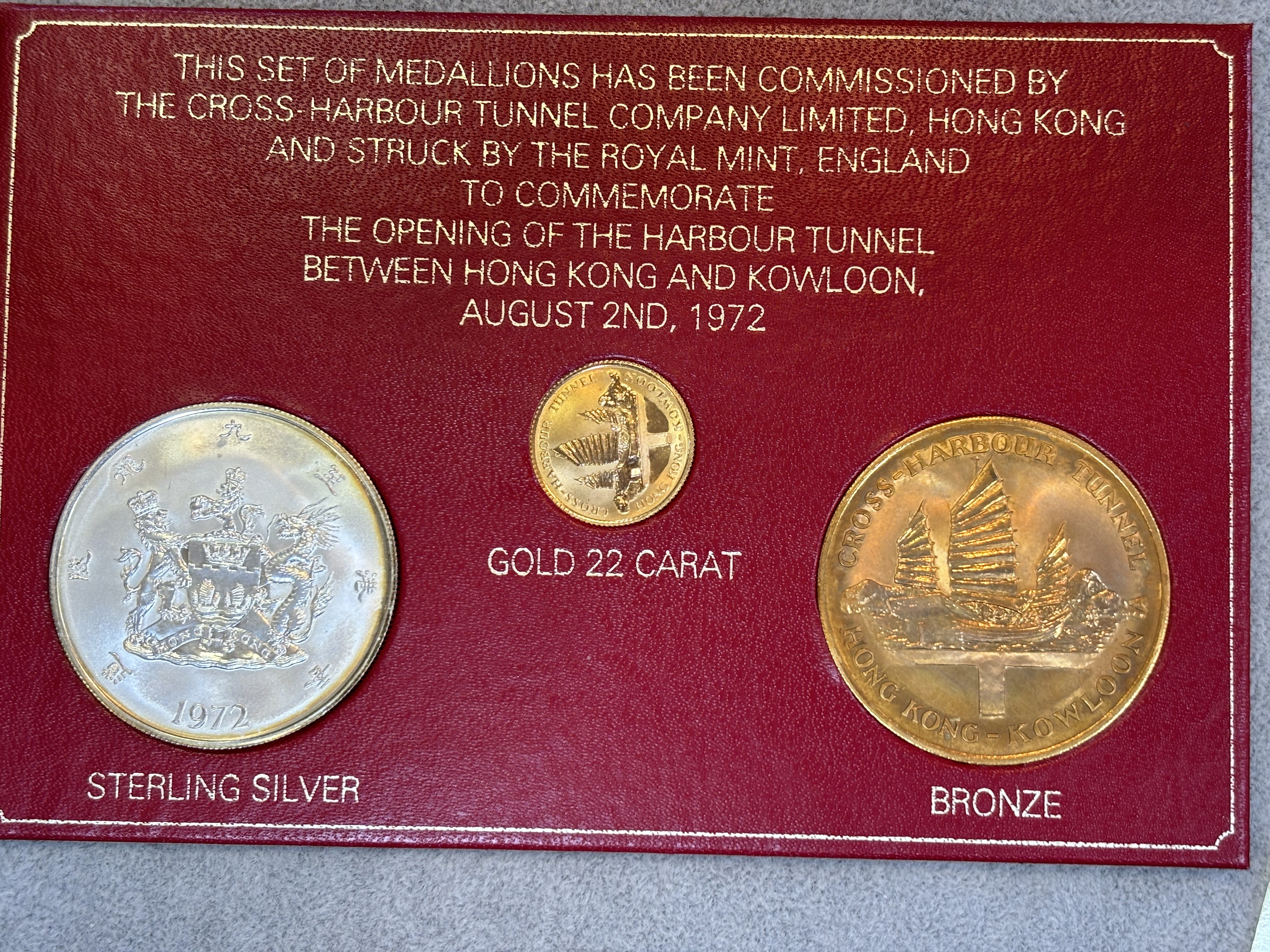 1972年紅磡海底隧道紀念金銀銅章全套（NGC評級高分）