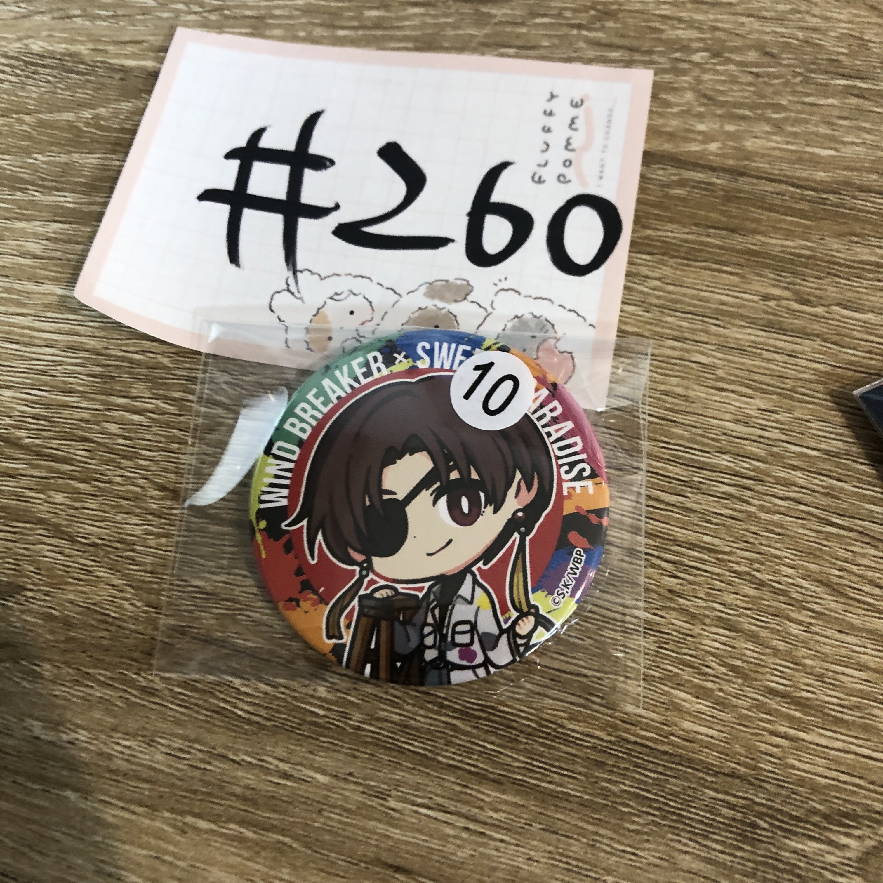 WIND BREAKER   蘇枋  襟章#260