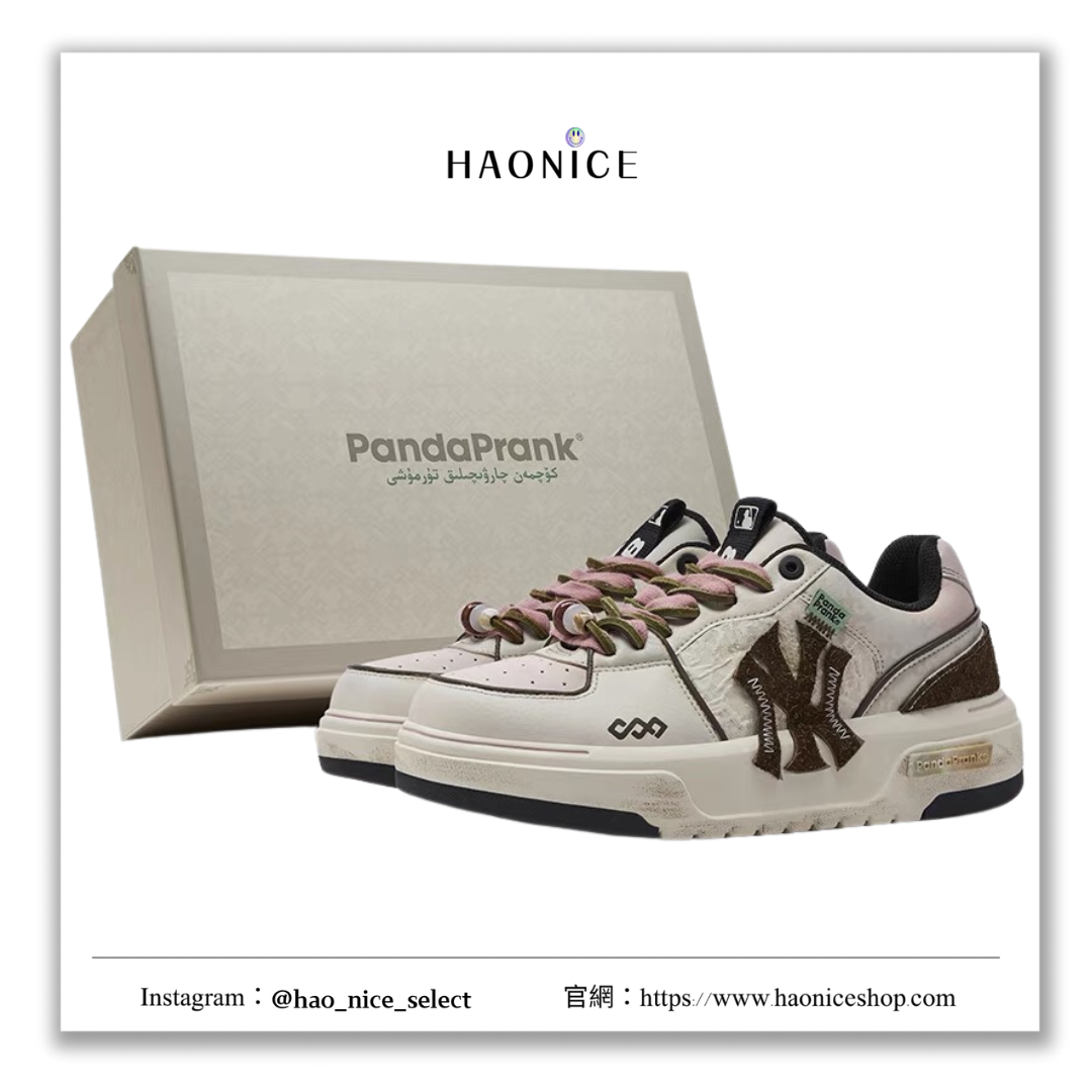 【HAO NICE 】熊貓惡作劇系列 ❗️配合FAKEBUSTERS驗鞋 ❗️MLB 紐約洋基隊 山影漫步系列 若扎訂製 戶外休閒耐磨潮流低筒板鞋🔥