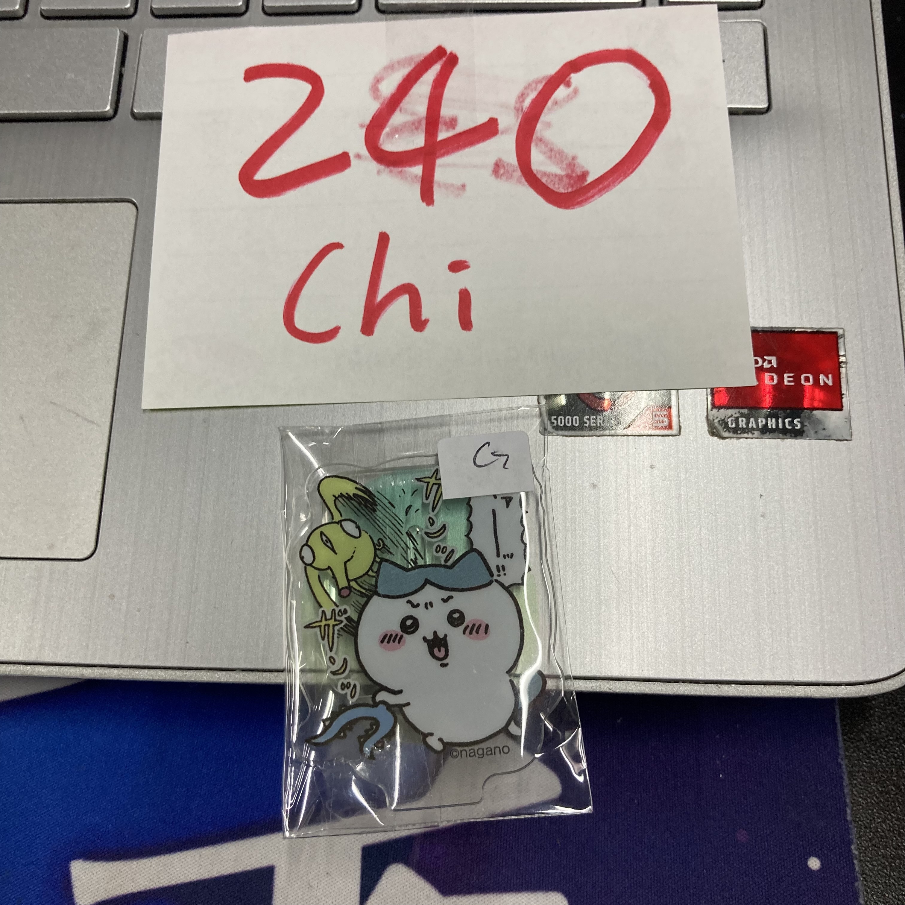 CHIIKAWA  G 立牌 #240