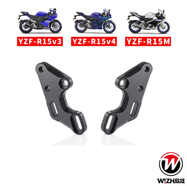 【W!ZH 欣炫】腳踏後移 半組｜R15V3 R15V4 R15M｜半組腳踏 R15 改裝品 簡易腳踏