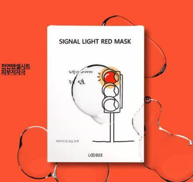 韓國LOOBEE SIGNAL LIGHT RED MASK 一片 保濕,舒緩,修護 EXP : 2027年3月18日（清貨價貨品，不設退換） (K5 582)