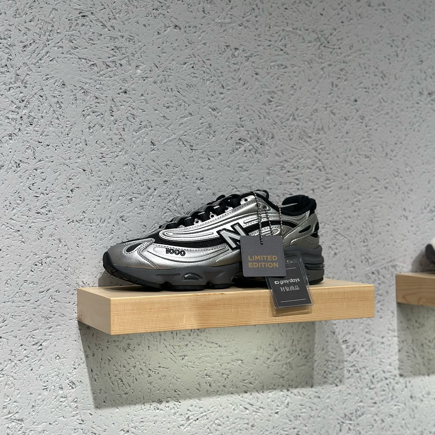 New Balance 1000 深灰銀 銀黑 復古鞋 M1000EGR