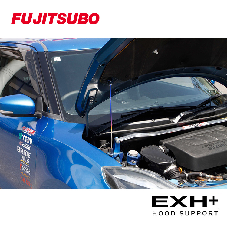 FUJITSUBO 藤壺 EXH+ 鈦金屬引擎蓋頂桿 SUZUKI SWIFT SPORT ZC33S