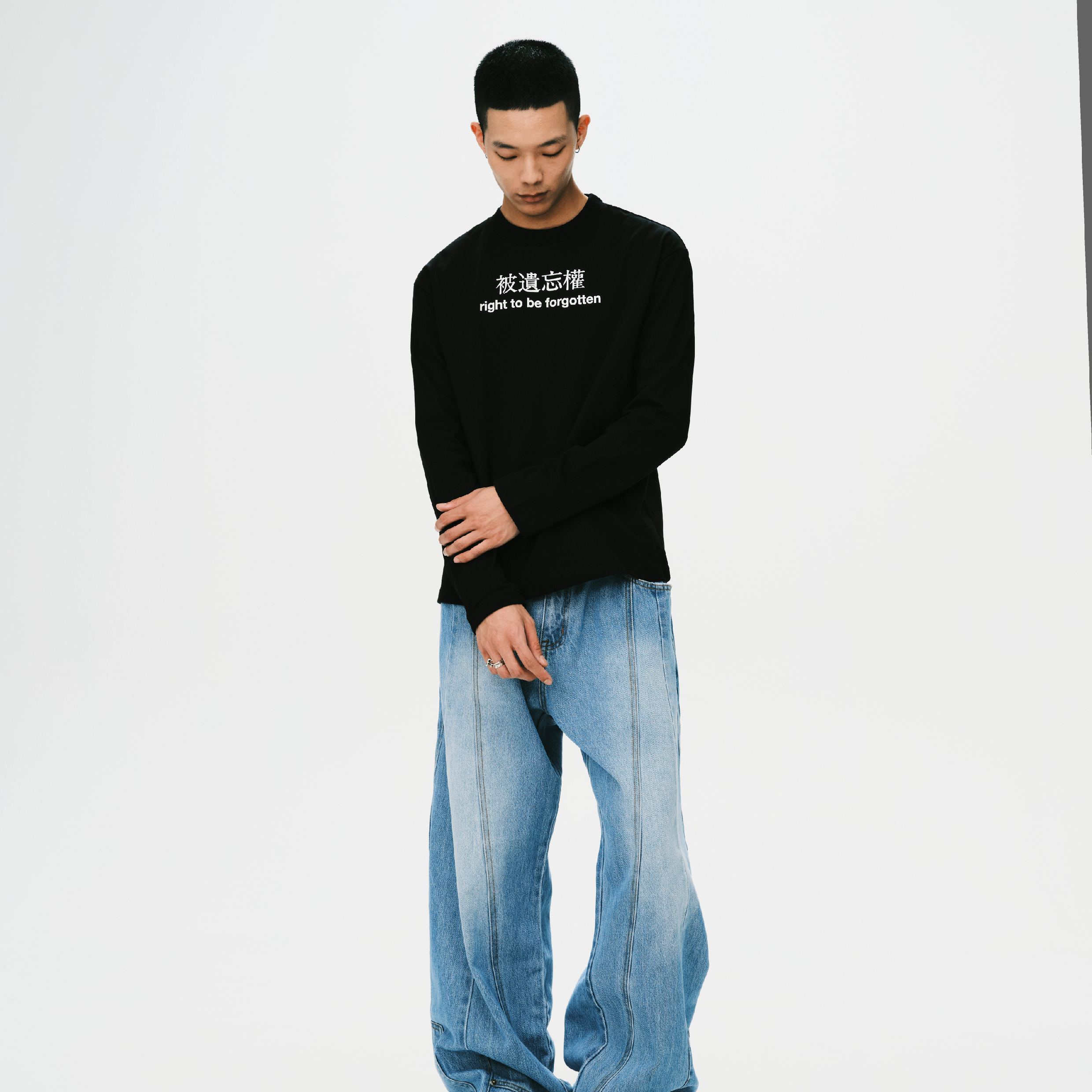 nul1.org rtbf LS Tee [nu-T84]