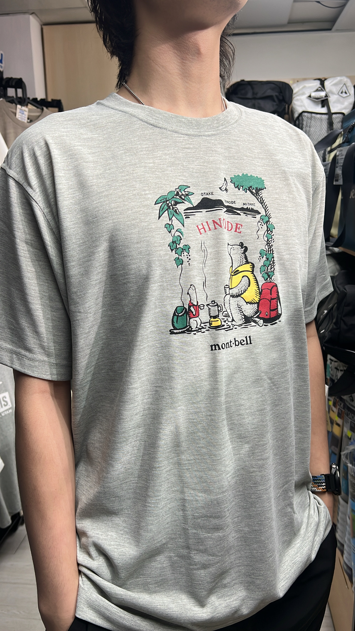 Montbell Wickron T Hinode 日の出地域限定版 透氣快乾 T-Shirt 1504586 / 1504393