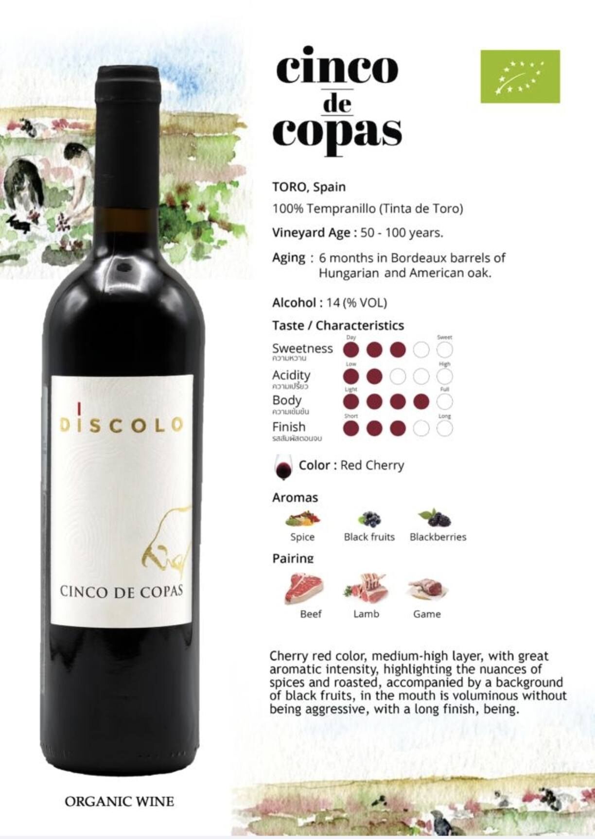 12月優惠-西班牙有機紅酒-Cinco De Copas 2023 750ml