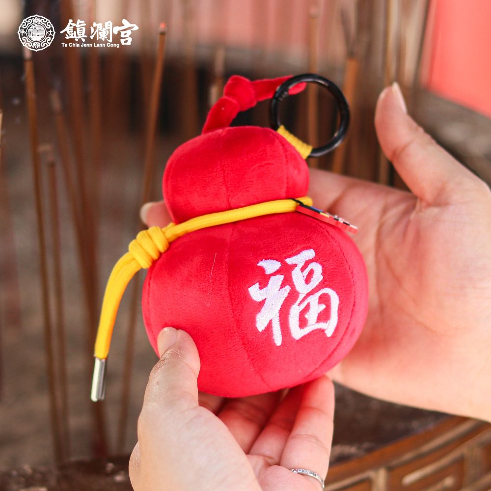 濟公葫蘆吊飾｜化解災厄｜平安順遂｜濟公活佛｜福祿｜配件【鎮瀾宮】