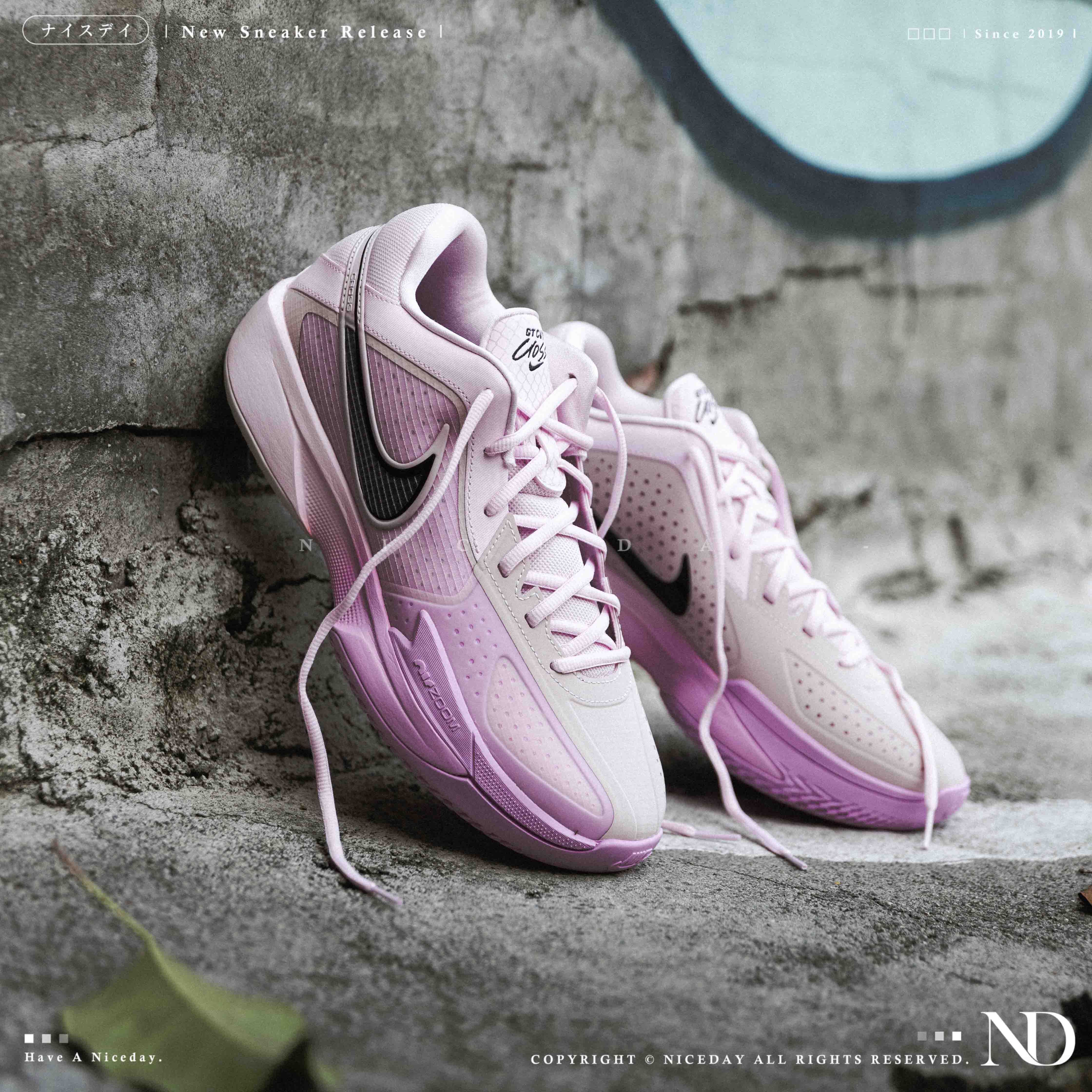 NICEDAY 現貨 NIKE G.T. Cut Cross EP 籃球鞋 粉紫 紫 淺紫 粉 淡粉 實戰 男鞋 HF0231-601