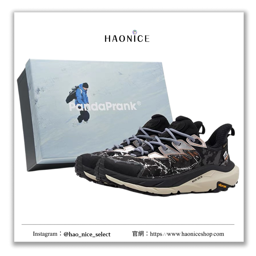 【HAO NICE 】熊貓惡作劇系列 ❗️配合FAKEBUSTERS驗鞋 ❗️ HOKA ONE ONE 雪徑春蹤系列 雪跡訂製 低筒越野徒步運動戶外登山鞋🔥