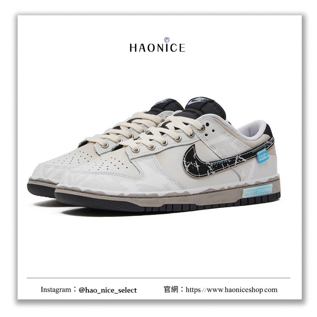 【HAO NICE 】熊貓惡作劇系列 ❗️配合FAKEBUSTERS驗鞋 ❗️ Nike Dunk 雪徑春蹤系列 暴雪訂製 時尚百搭低筒戶外休閒潮流板鞋❤️