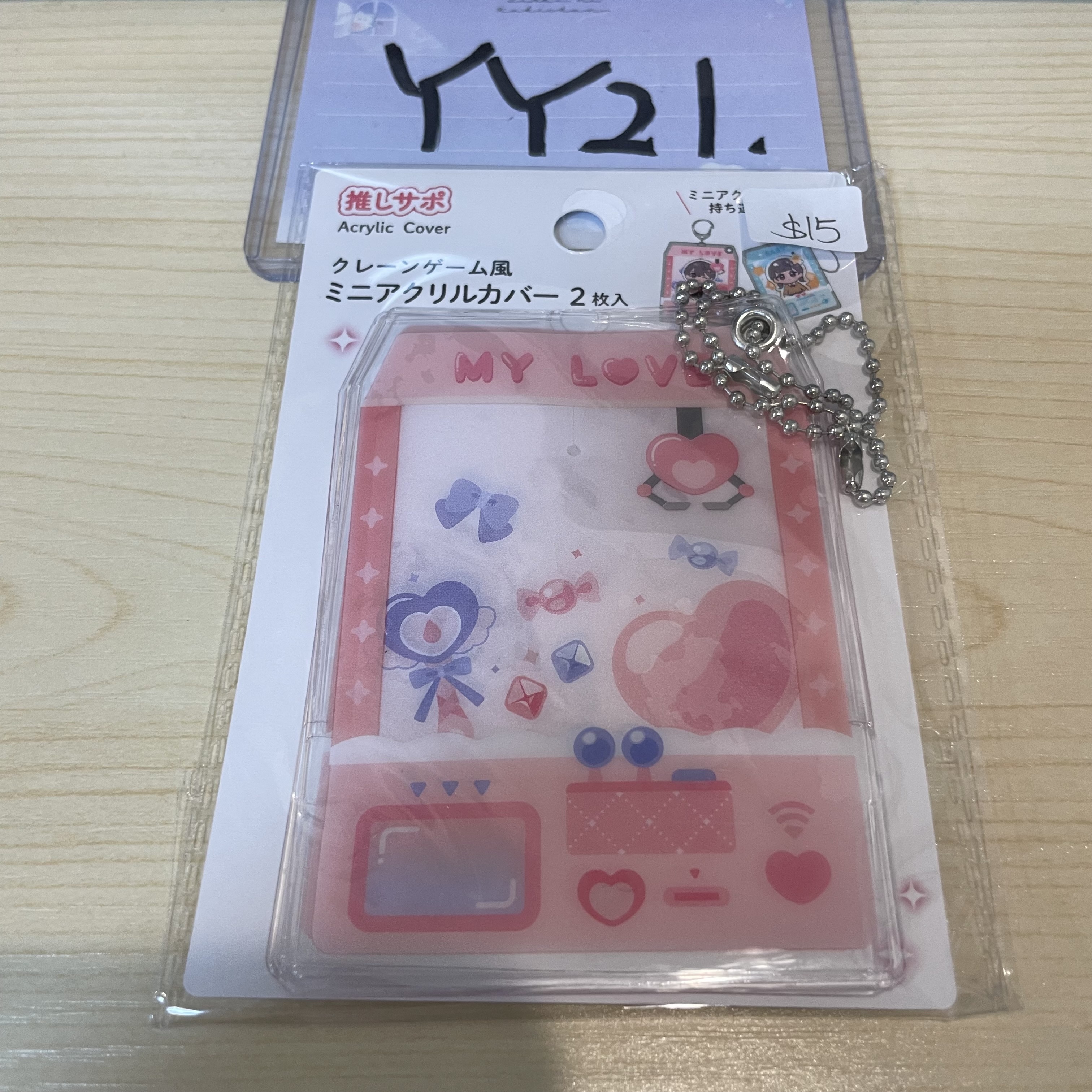 其他 夾公仔機風 收納套 紅色/粉紅色 掛件 1包同款2個 掛件/襟章/小立牌可用  YY21