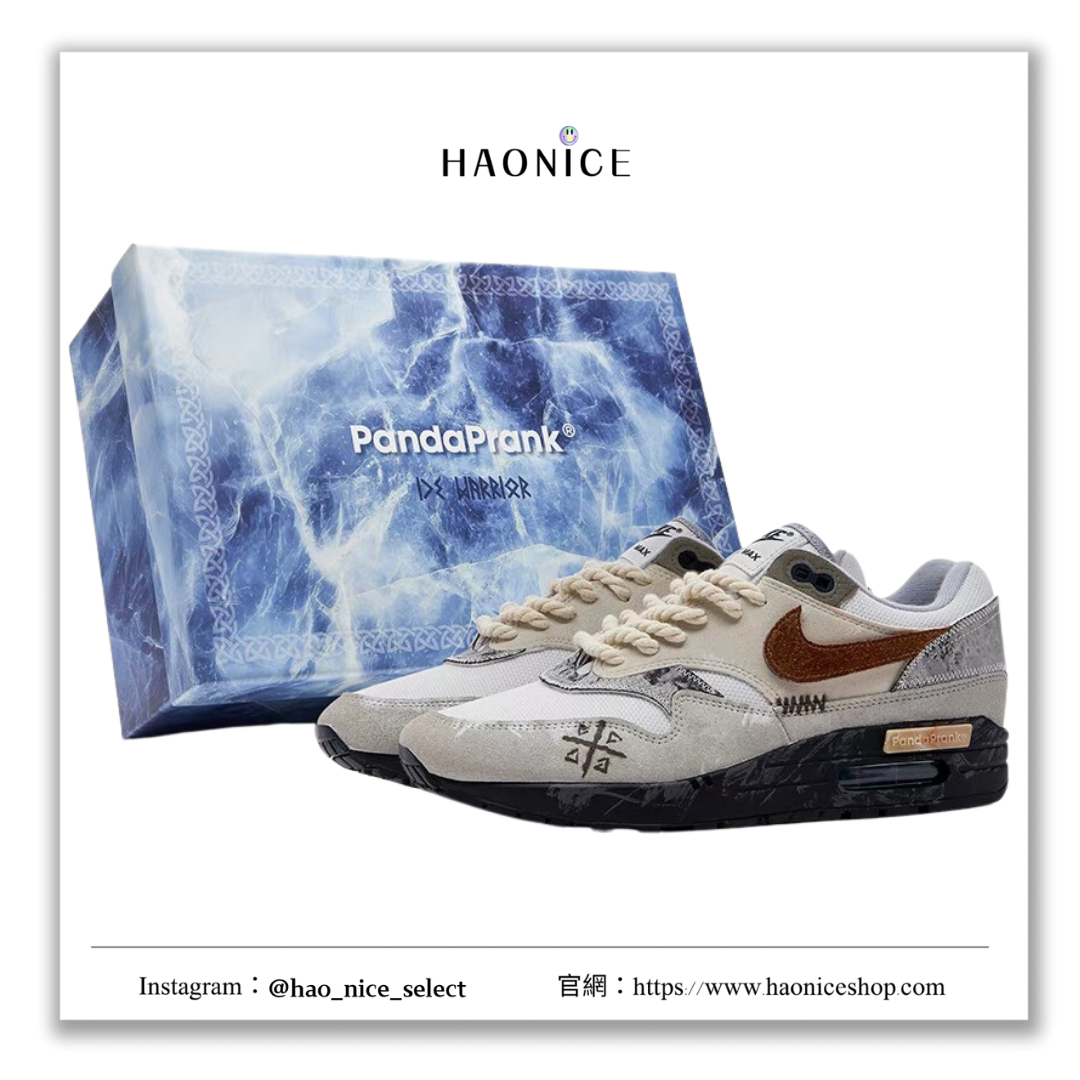 【HAO NICE 】熊貓惡作劇系列 ❗️配合FAKEBUSTERS驗鞋 ❗️ Nike Air Max 1 踏雪尋疆系列 伏擊訂製 低筒生活休閒慢跑鞋🔥