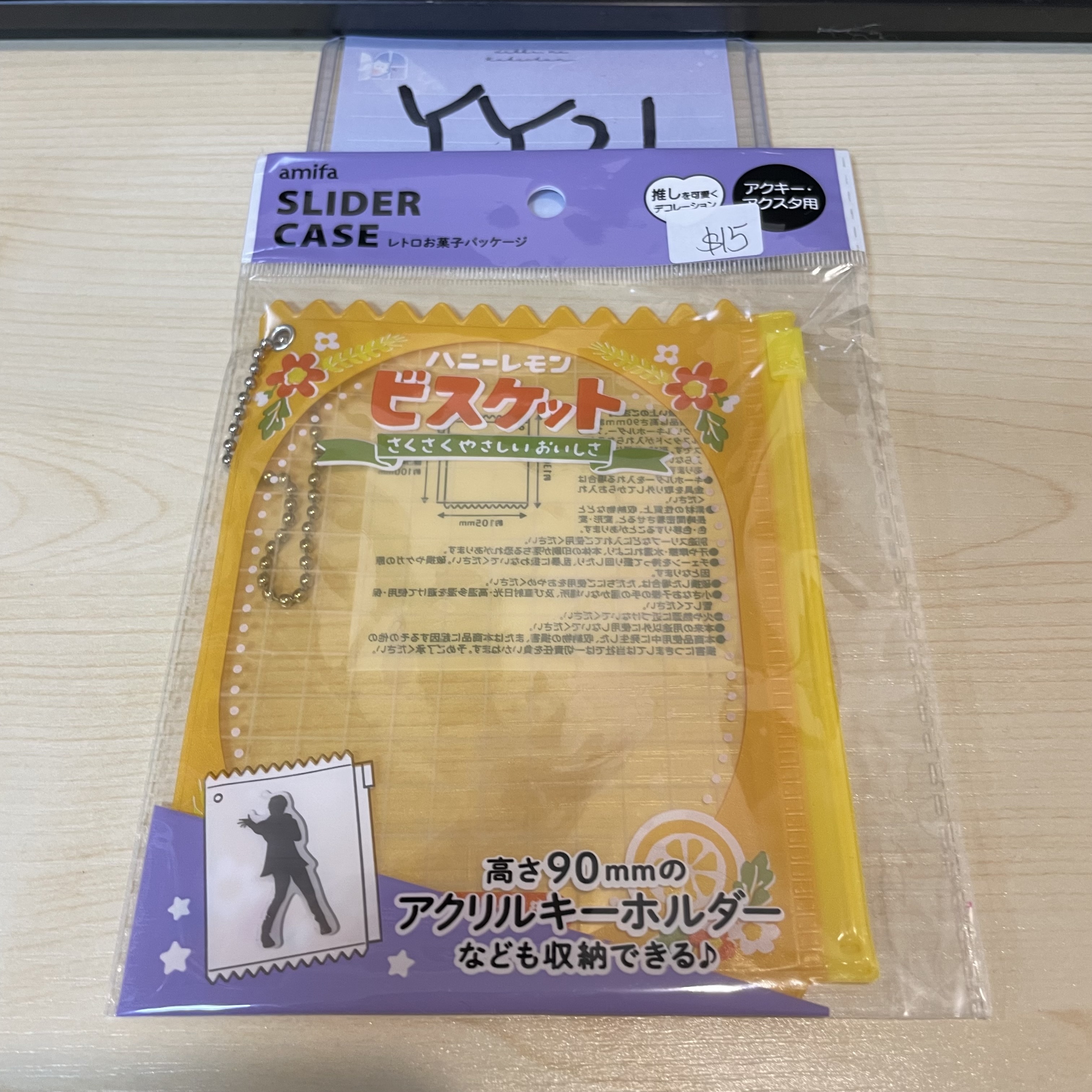 其他 收納袋 掛件 黃色/蜜糖檸檬 菓子款 襟章/掛件/小立牌可用                              YY21