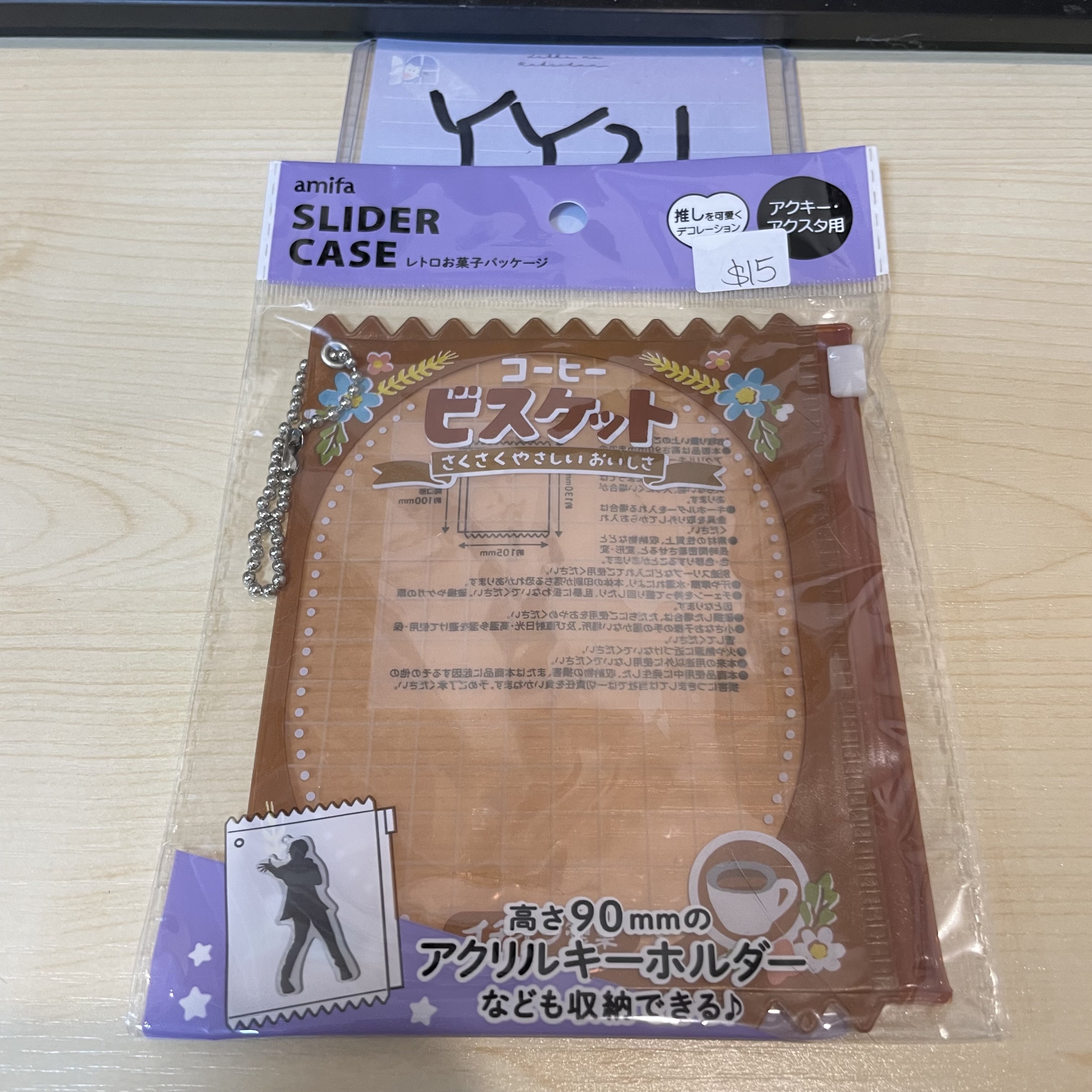 其他 收納袋 掛件 啡色/咖啡 菓子款 襟章/掛件/小立牌可用                              YY21