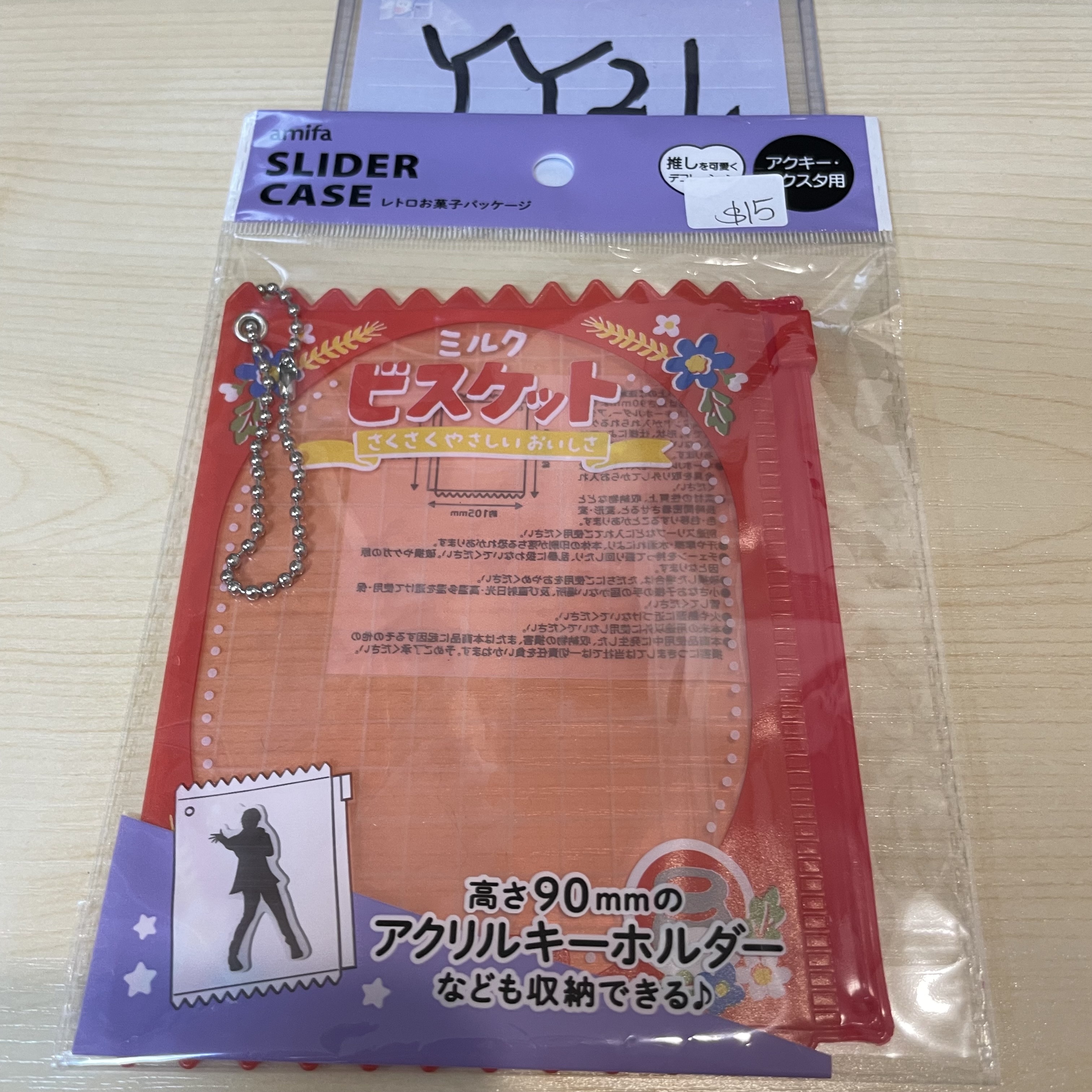 其他 收納袋 掛件 紅色/牛奶 菓子款 襟章/掛件/小立牌可用                              YY21