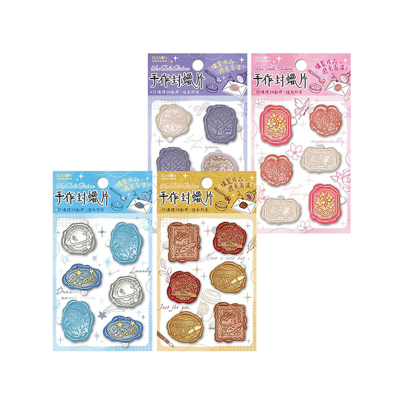 四季紙品 封蠟片貼紙 【TZ9500】