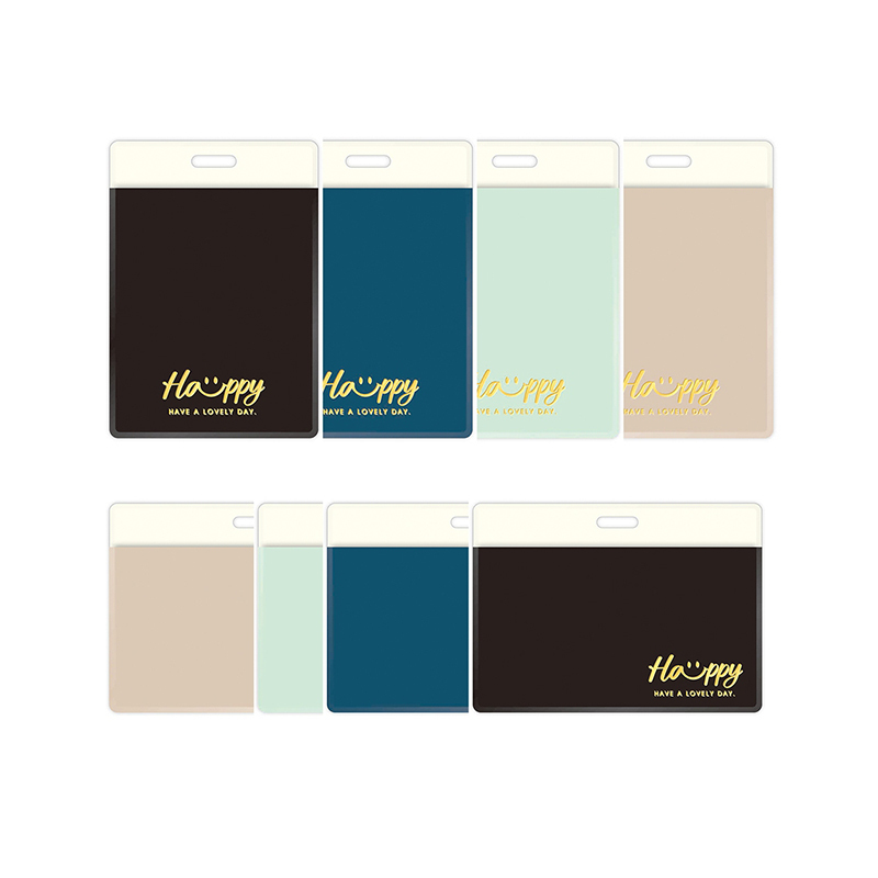 四季紙品 雙層證件套 直式 橫式 識別證 【ID0051-13~16 ID0052-13~16】