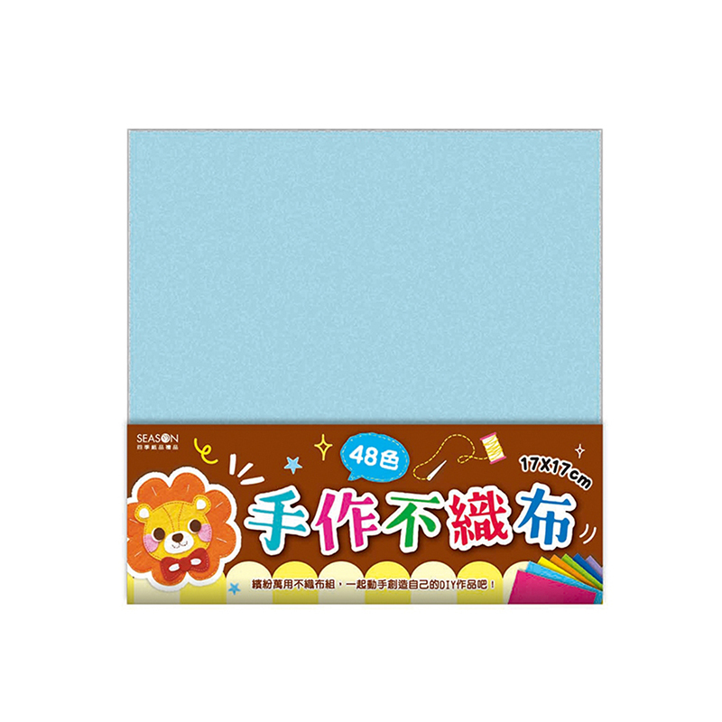 四季紙品 DIY方形不織布包 48色 48入【DIYB040-01】
