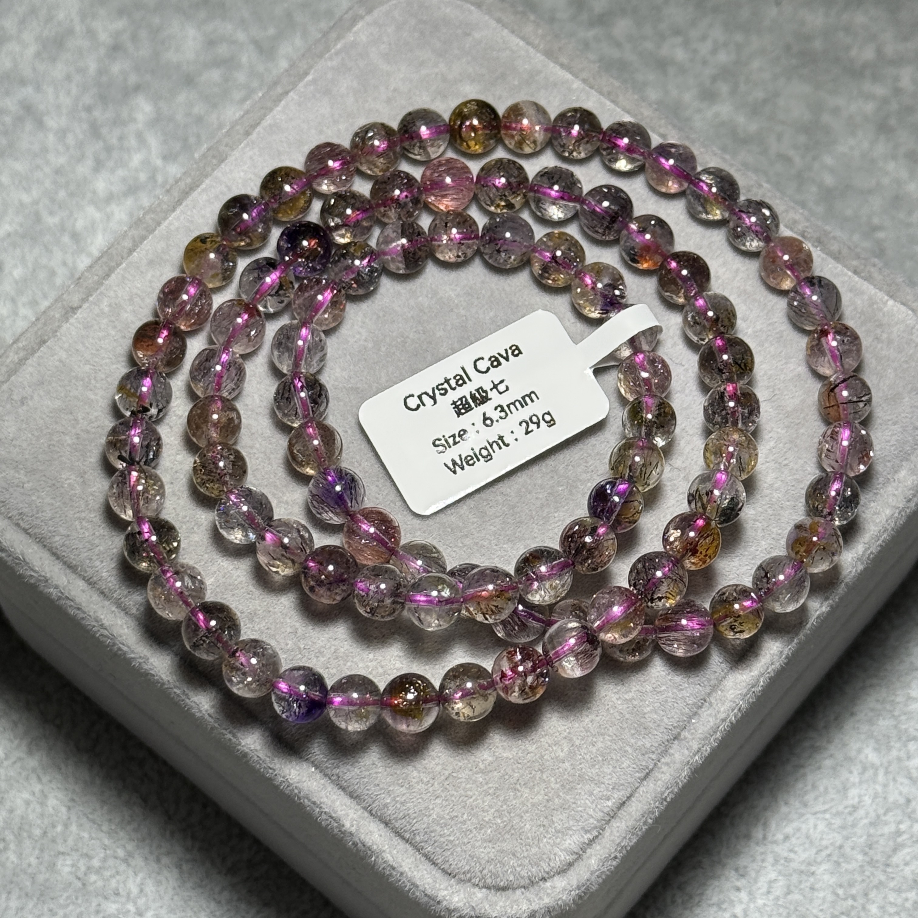 超級七 6.3mm S71782