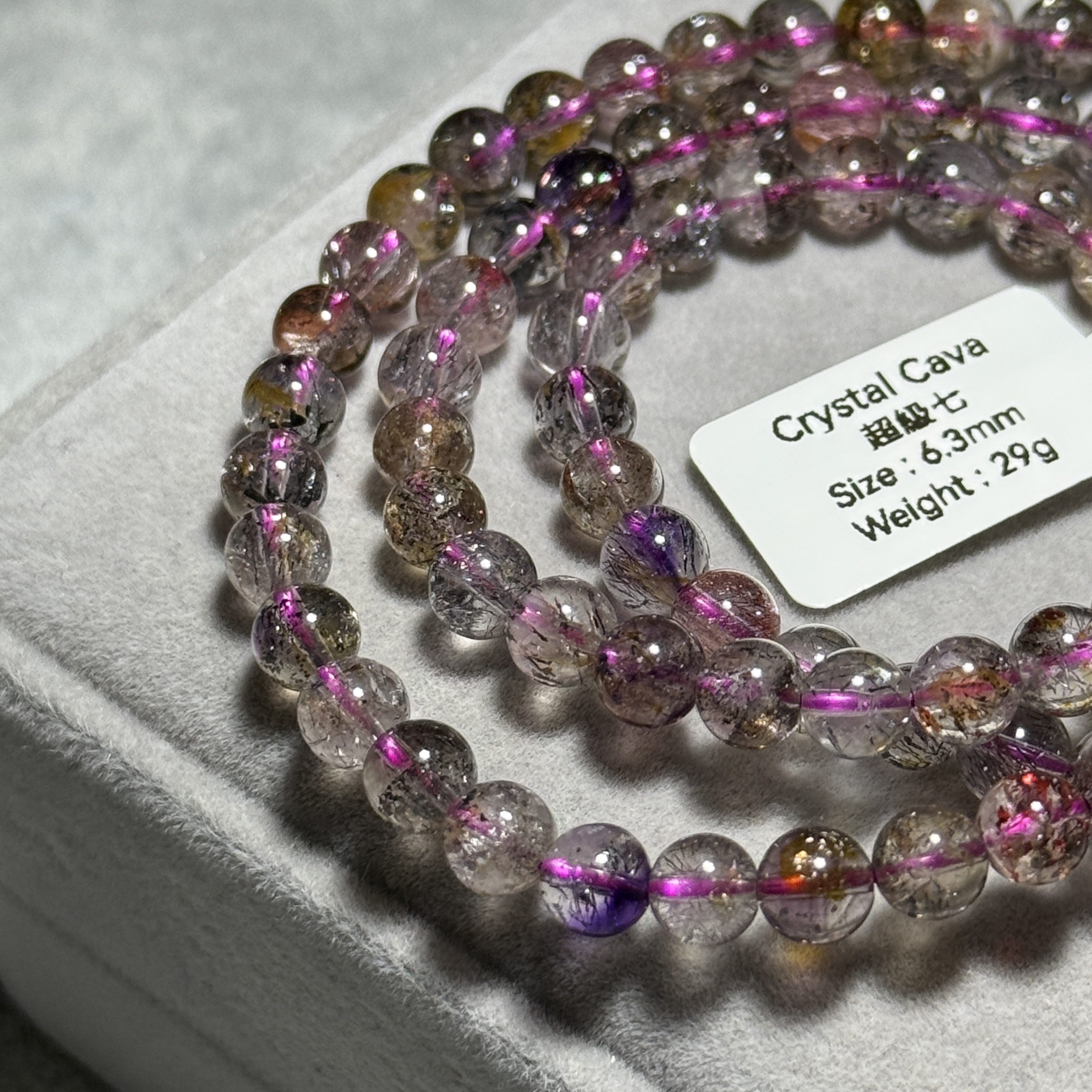 超級七 6.3mm S71782