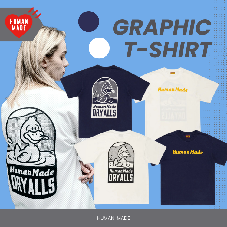<!!限時預購!!隨時完售!!>HUMAN MADE GRAPHIC T-SHIRT 鴨子 鴨鴨 短T 2色 海軍藍/經典白 HM29TE022