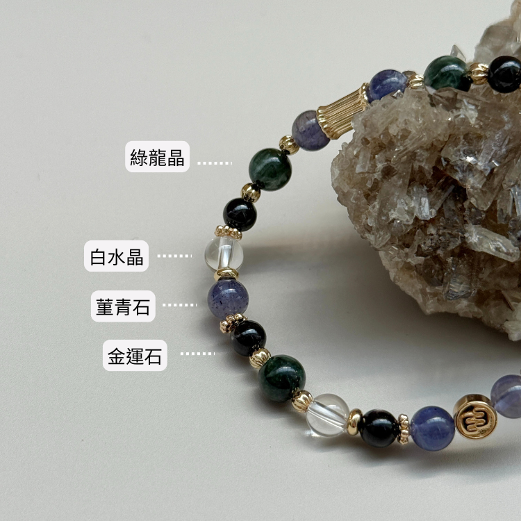 龍水晶 original.png?1747405759