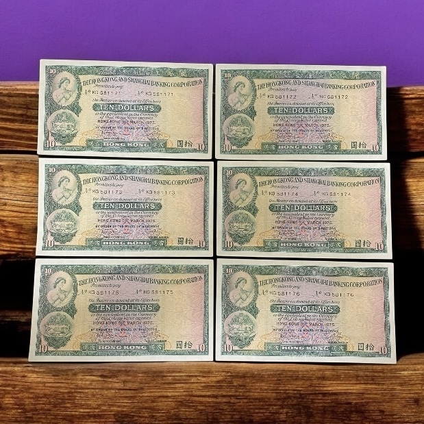 March 1975 HSBC $10 banknote Consecutive Serial Numbers Set of 6 (EF Condition) KG 581171-76