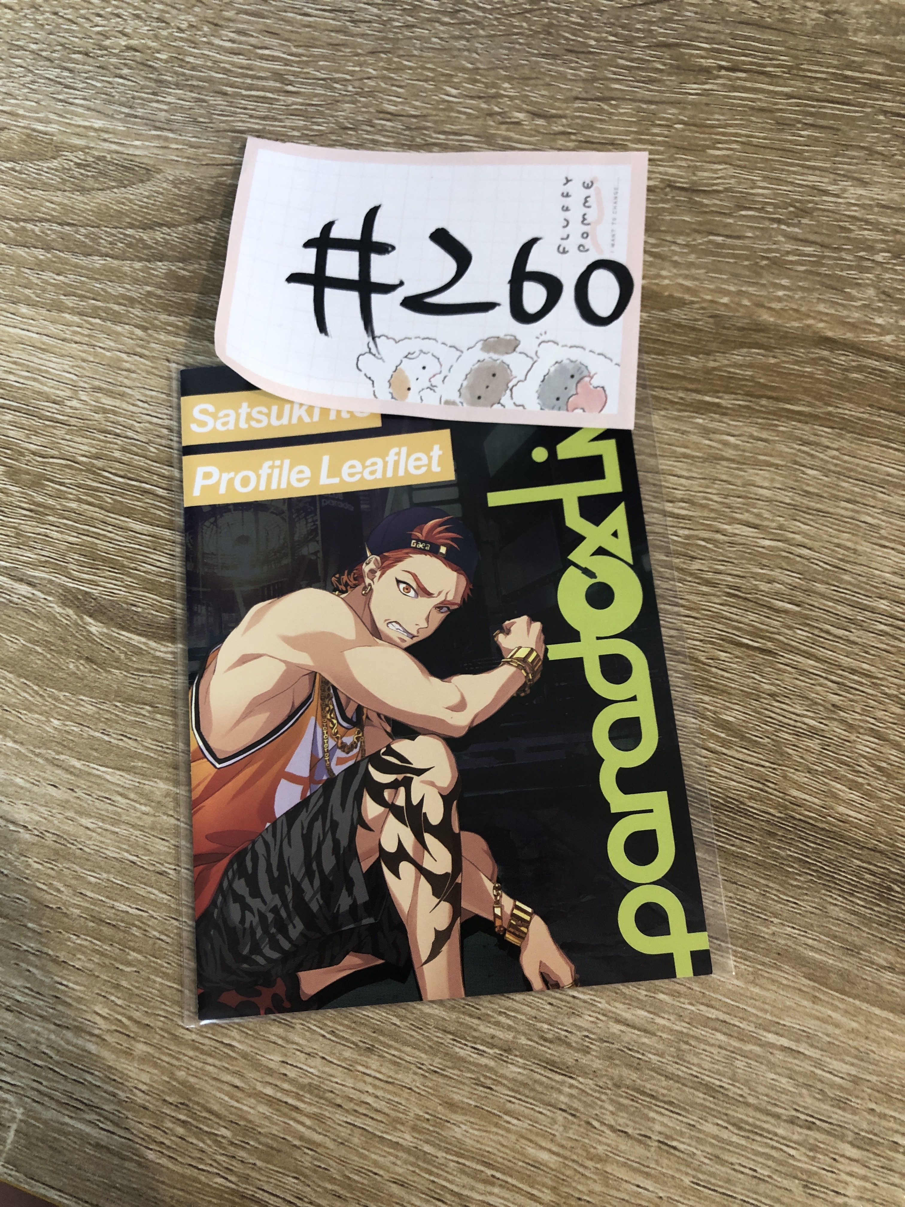 Paradox Live  紗月  相卡#260