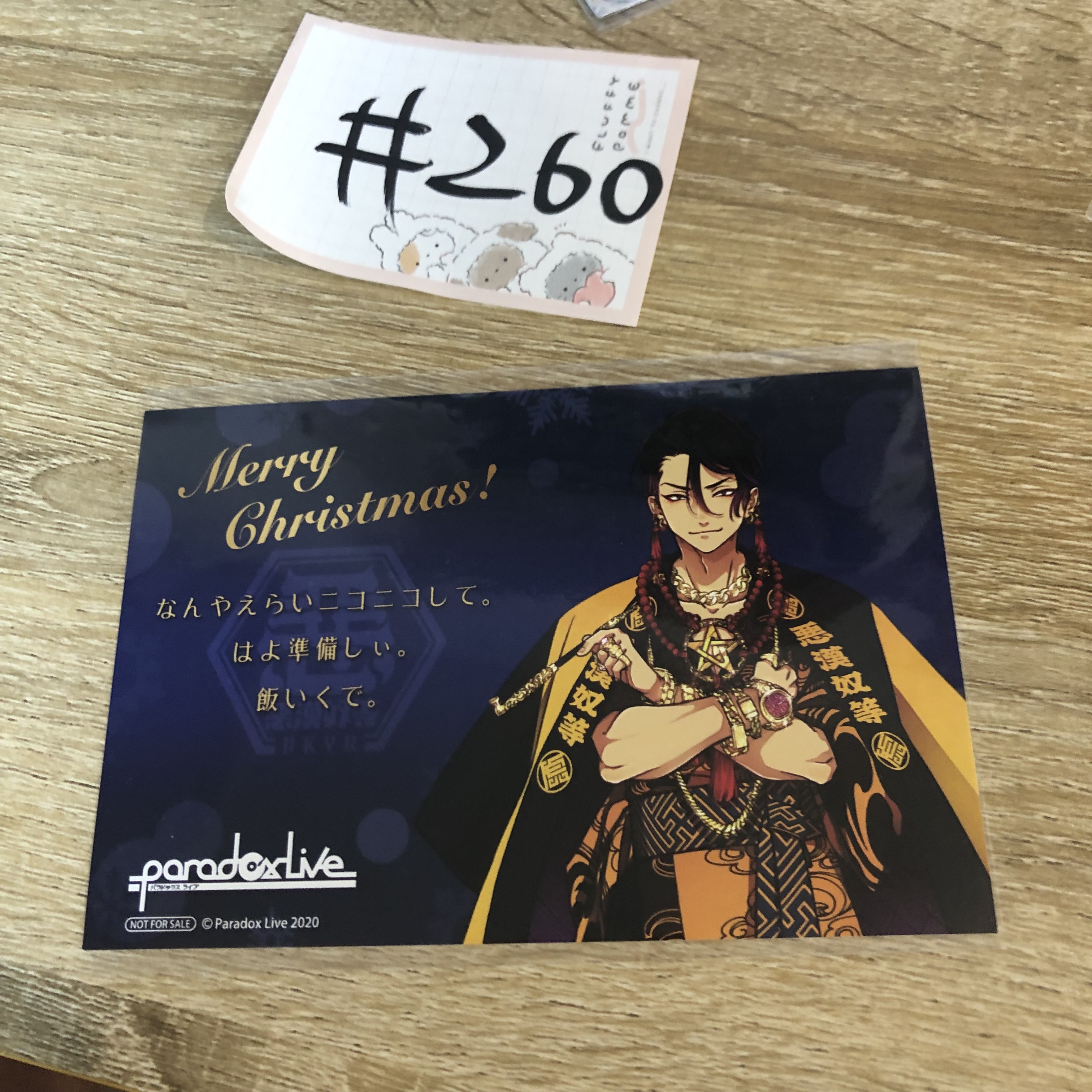 Paradox Live 依織 明信片#260