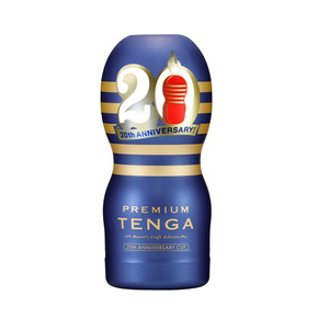 PREMIUM TENGA 20th ANNIVERSARY CUP 2nd Generation