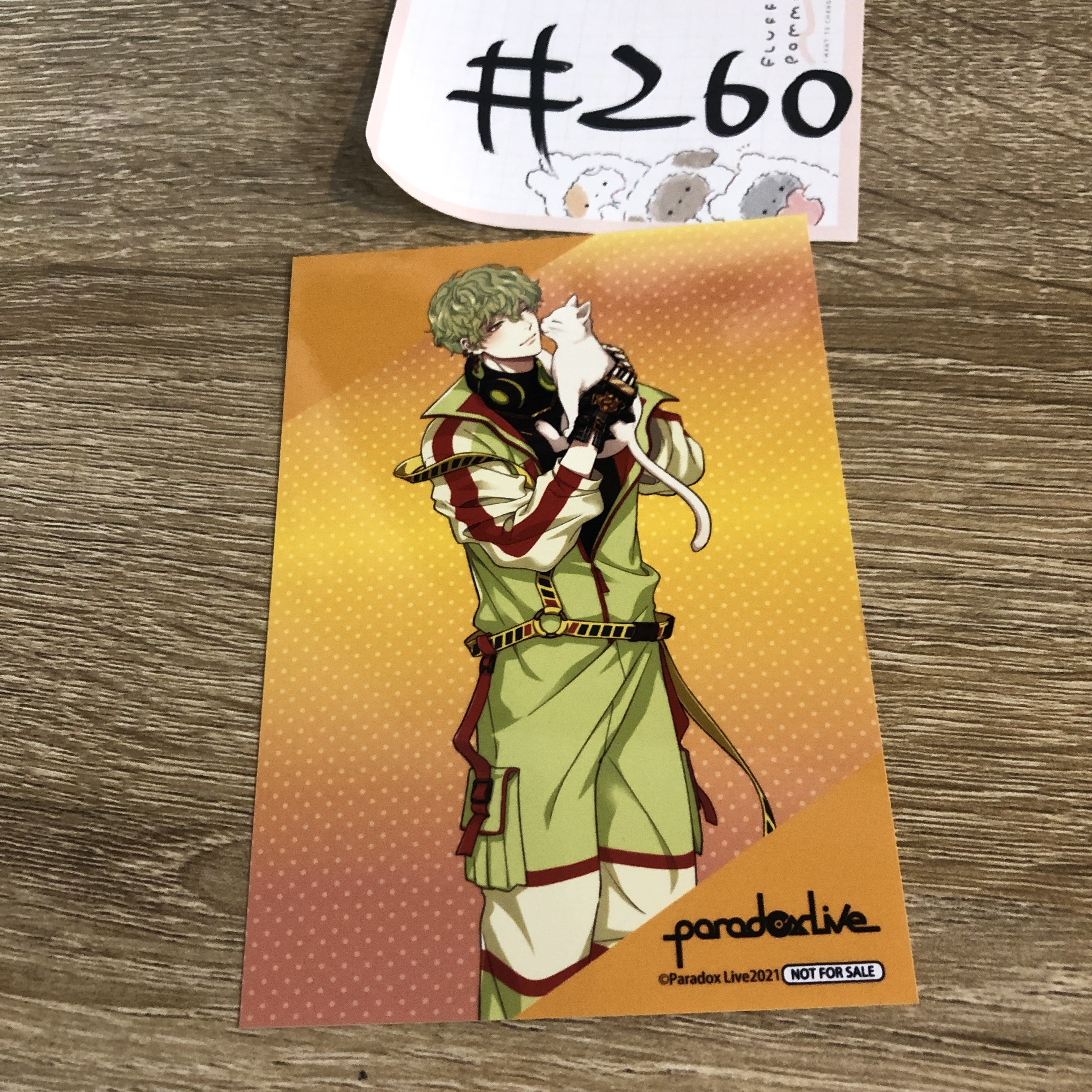 Paradox Live 北齊  相卡#260