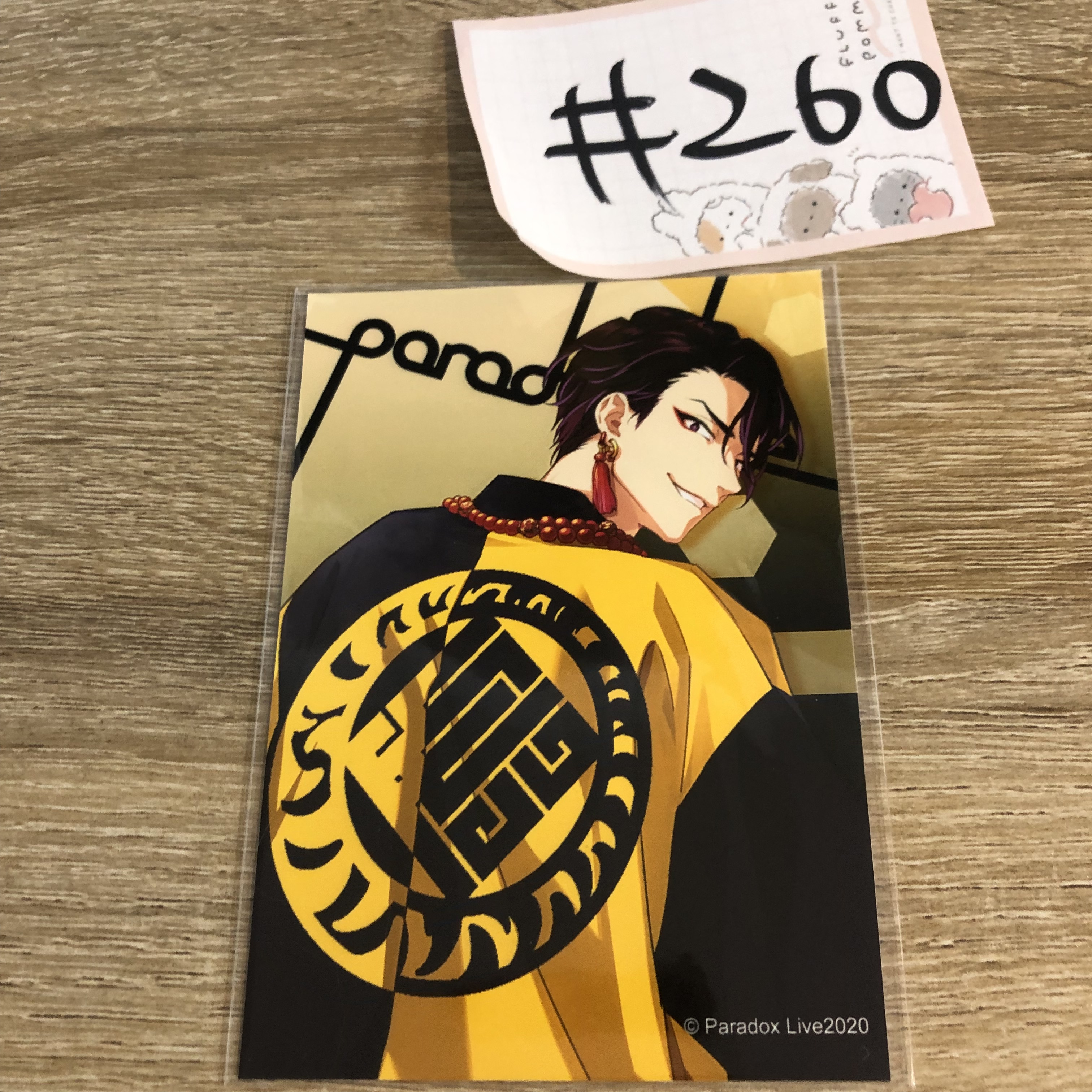 Paradox Live 依織  相卡#260