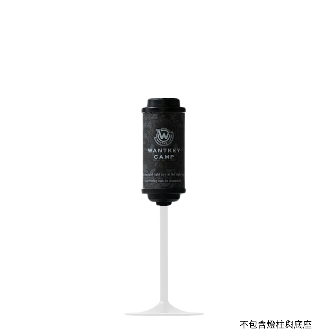 ライト・ランタン WANTKEY CAMP 38explore WANTKEY 38灯 (リブなしHexa) – WANTKEY CAMP