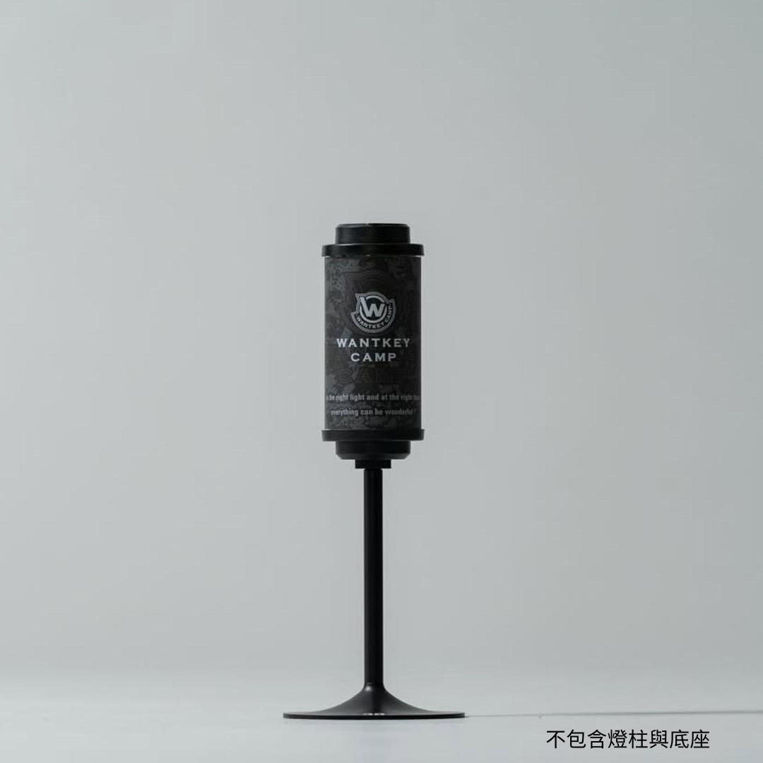ライト・ランタン WANTKEY CAMP 38explore WANTKEY 38灯 (リブなしHexa) – WANTKEY CAMP