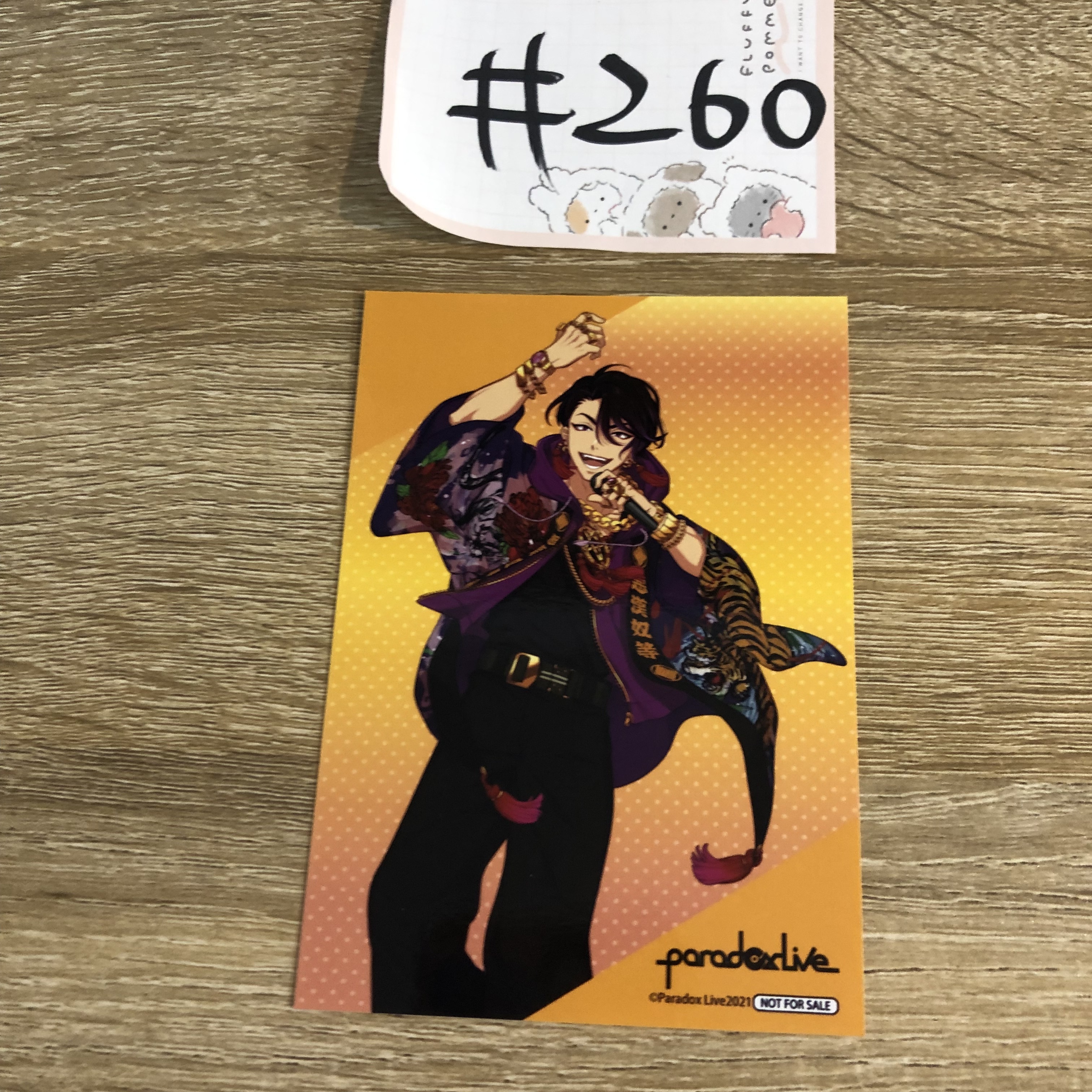 Paradox Live 依織  相卡#260