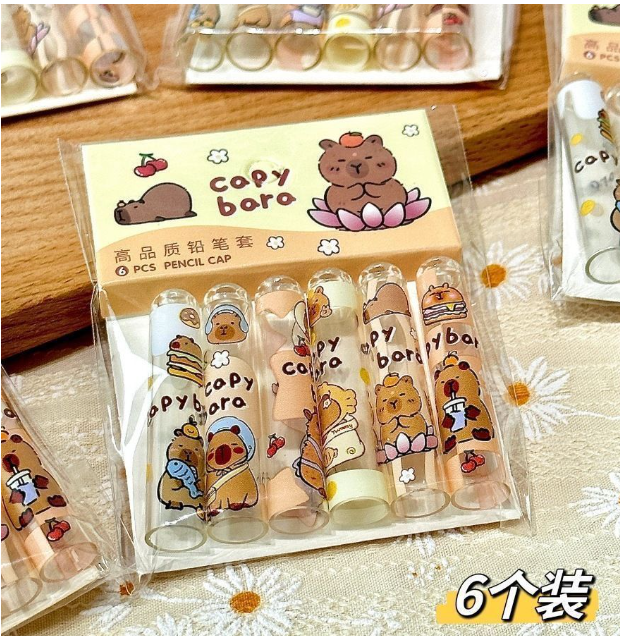 卡皮巴拉 笔帽 1套6个