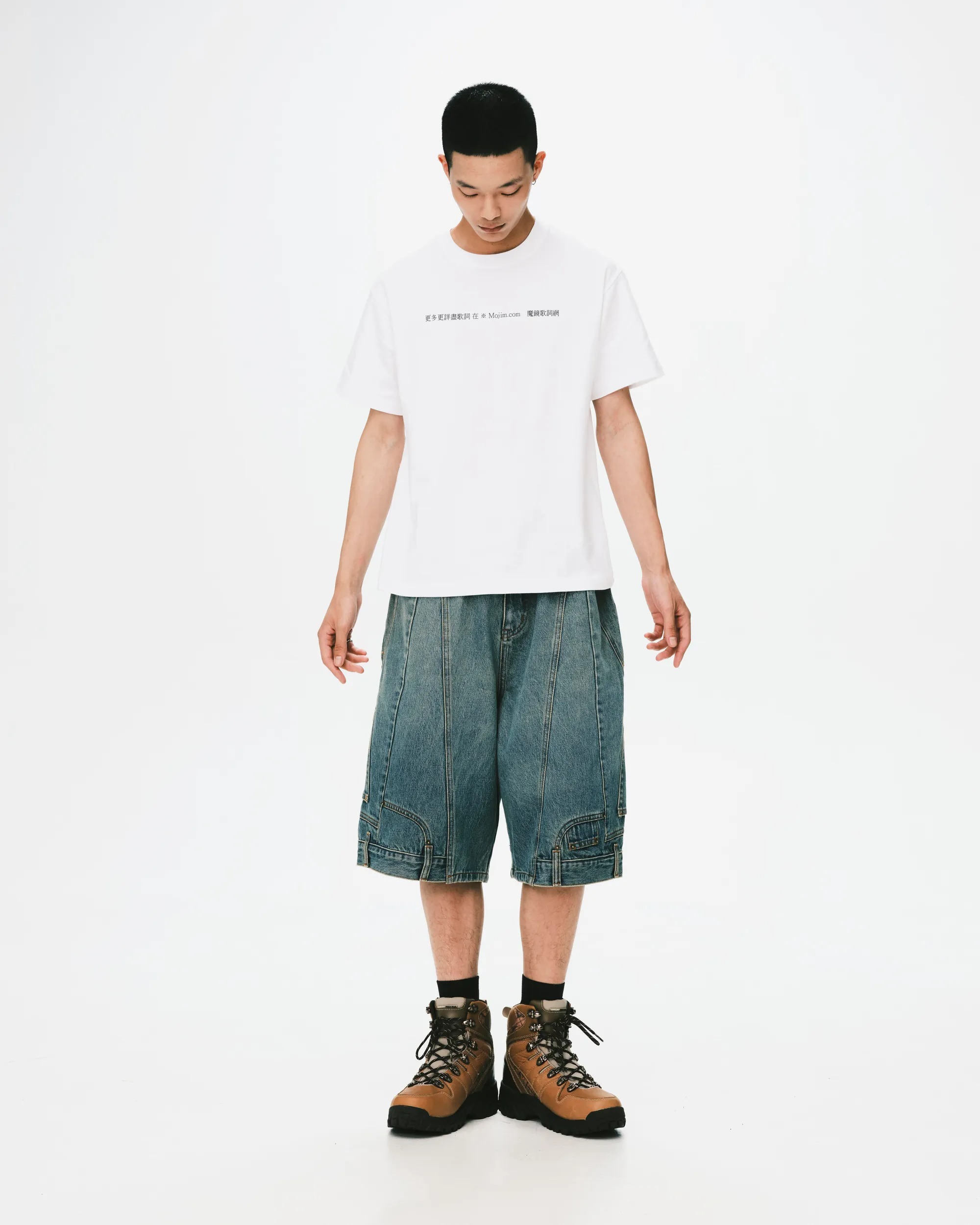 nul1.org ｜(nu-T88) - Mojim Tee (White)