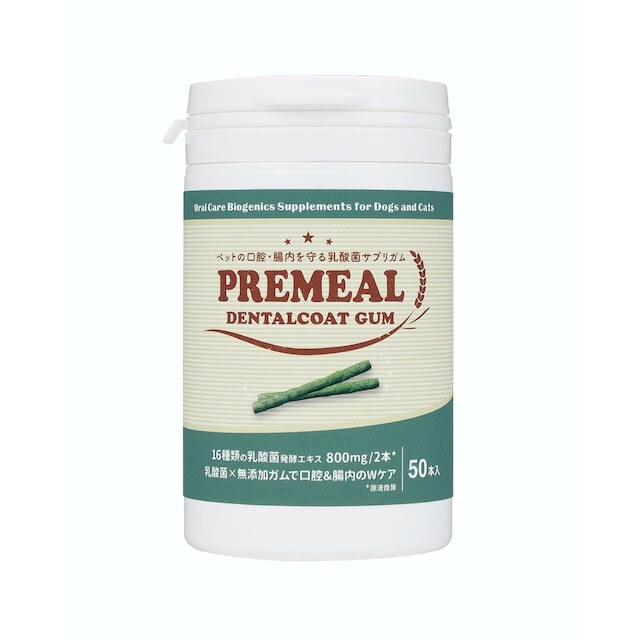 [Orabio Premeal] Dental Coat Gum - A treat after brushing your teeth / For oral and intestinal health care