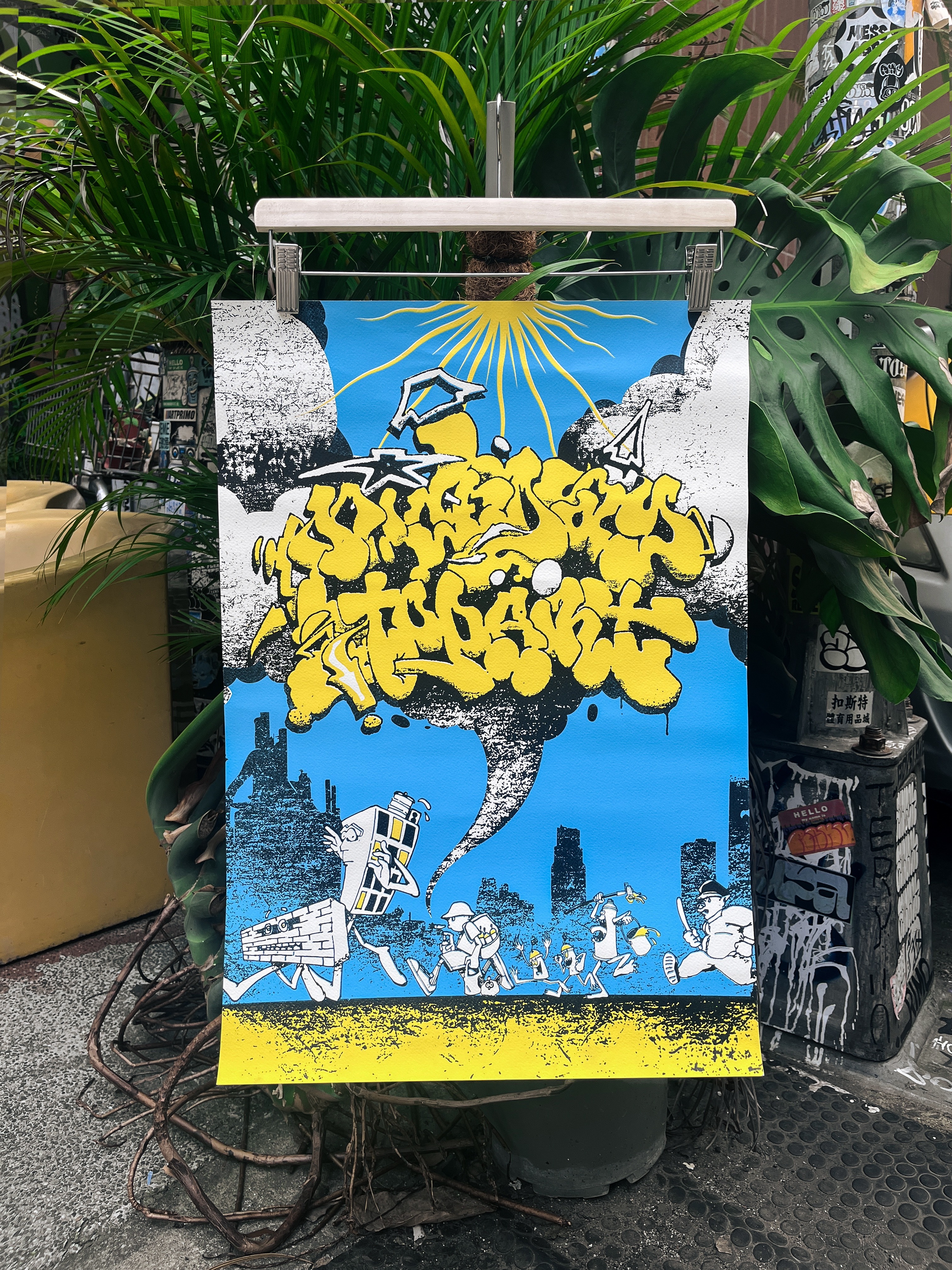 Nice day to paint 手刷絹印海報