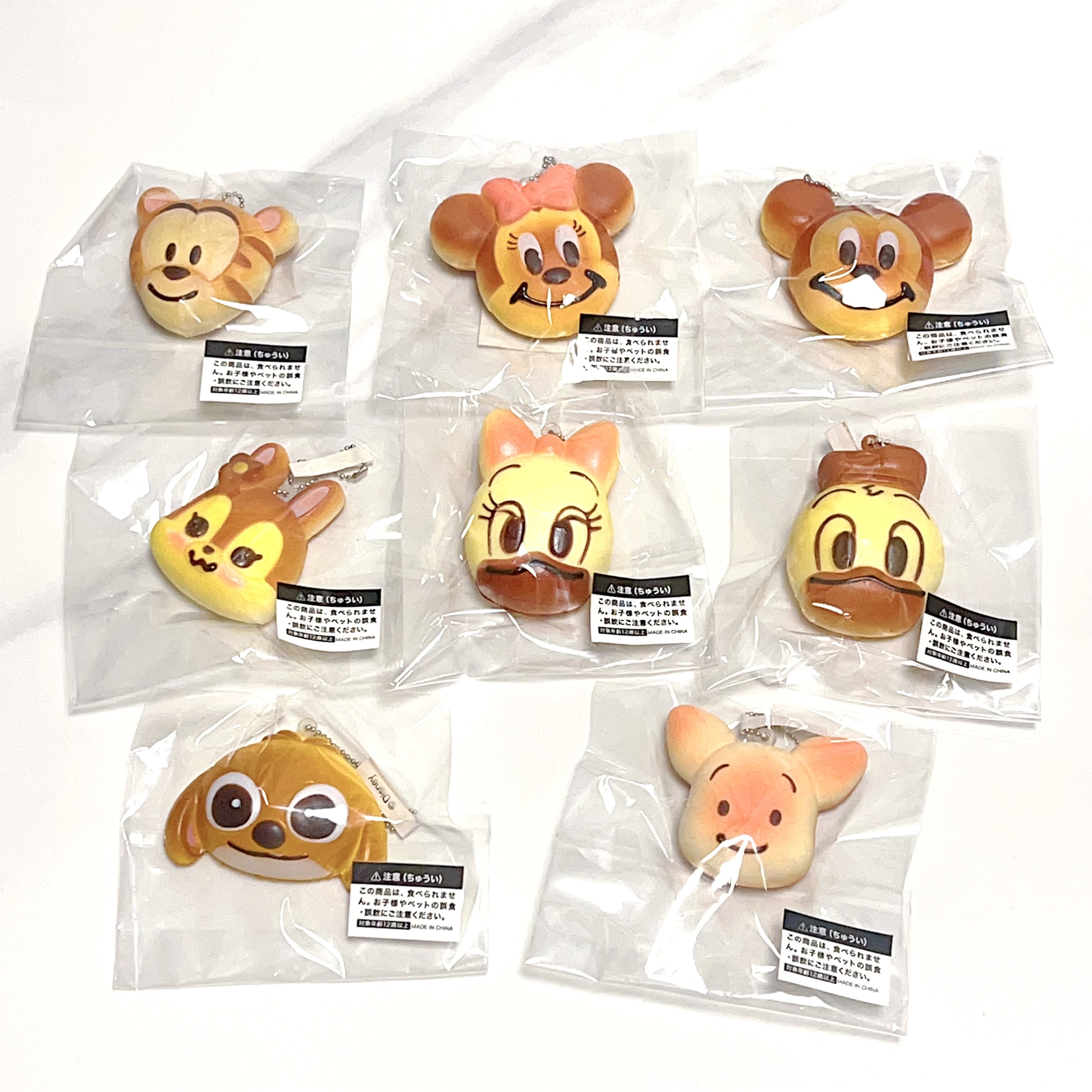 [SET] Vintage Disney mini headbun