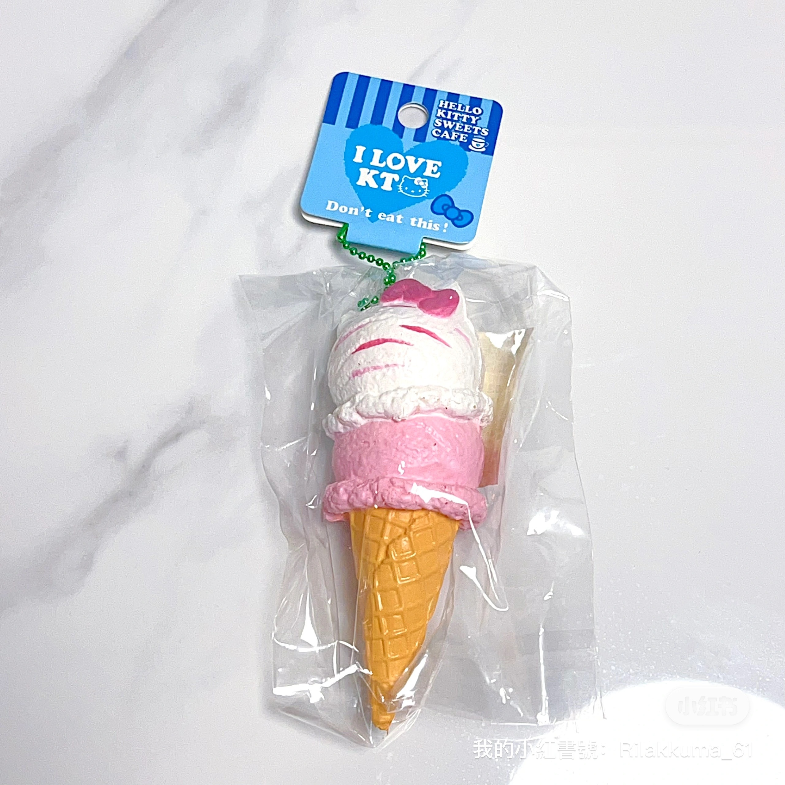 Hello Kitty Sweet Cafe ice cream squishy