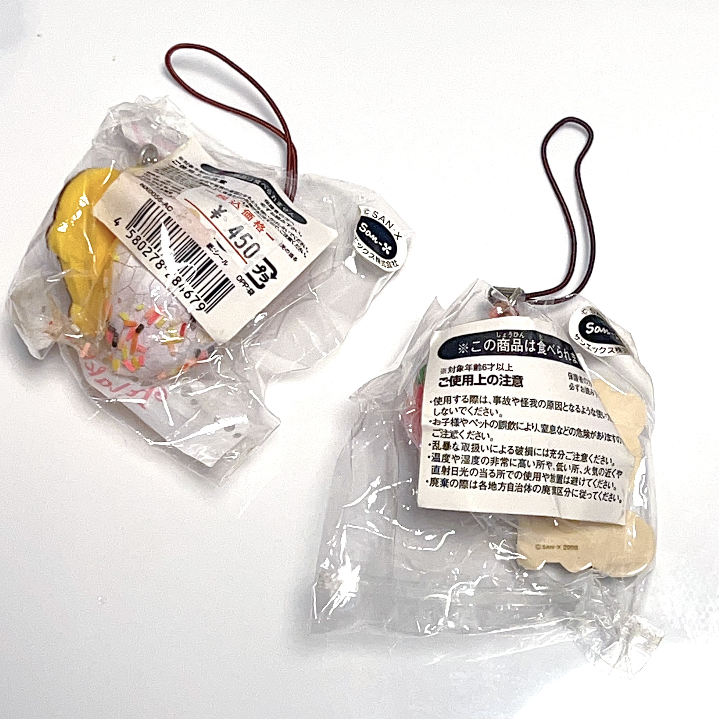 Rilakkuma white chocolate strawberry squisjy