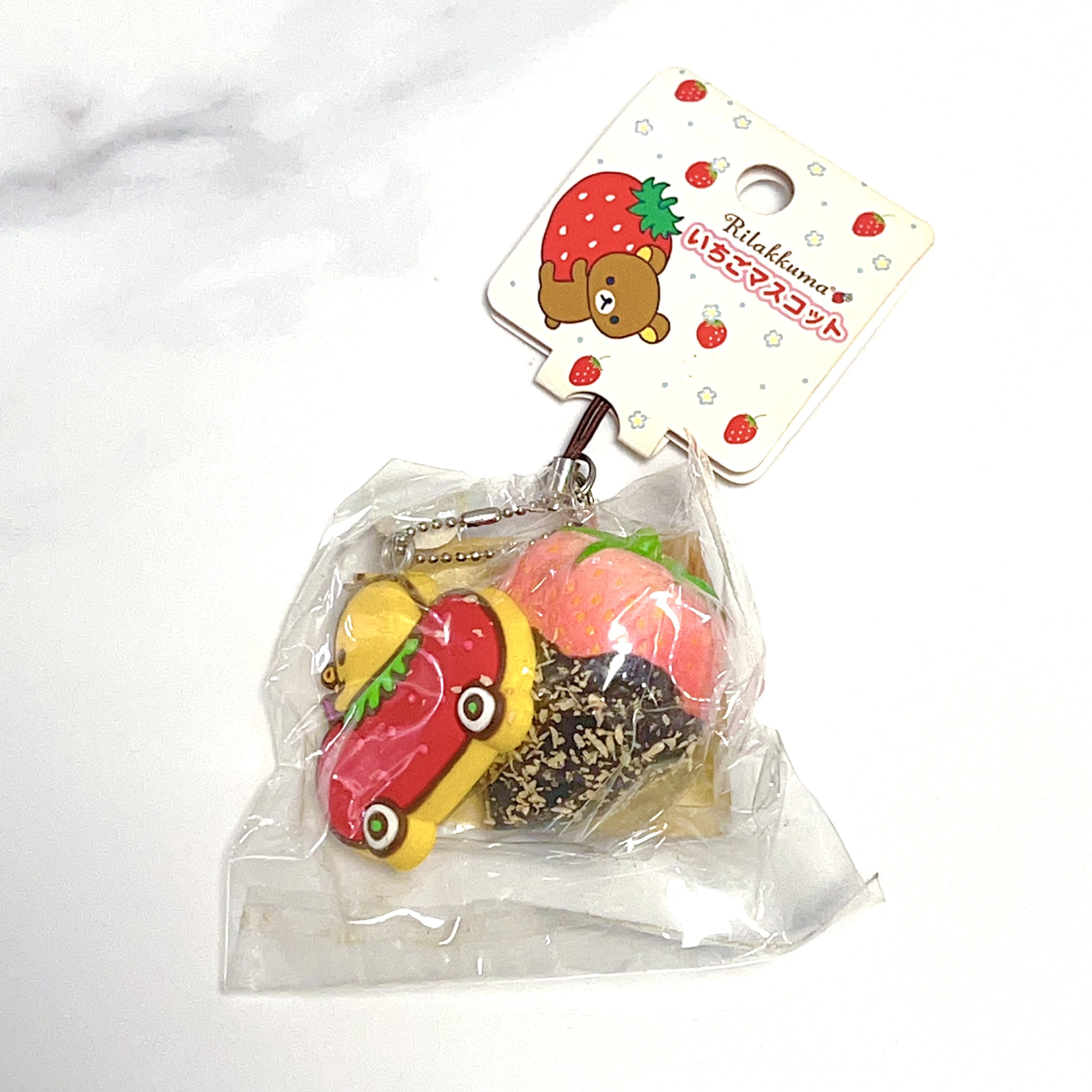 2009 Rilakkuma chocolate strawberry with peanut chips