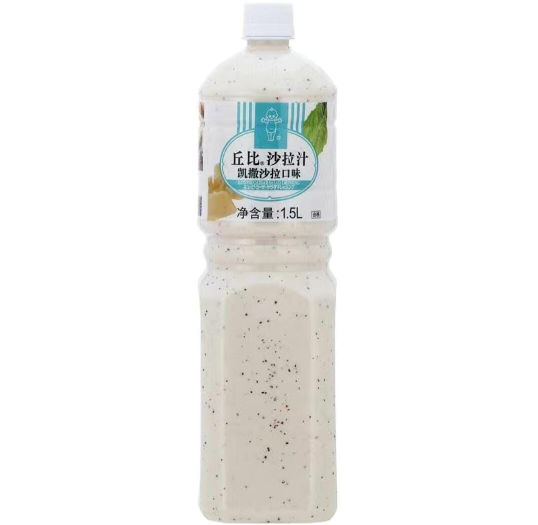 丘比凱撒沙律醬 (巨量裝1500mL)