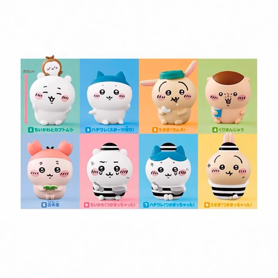 Chii卡哇 Series Blind Box