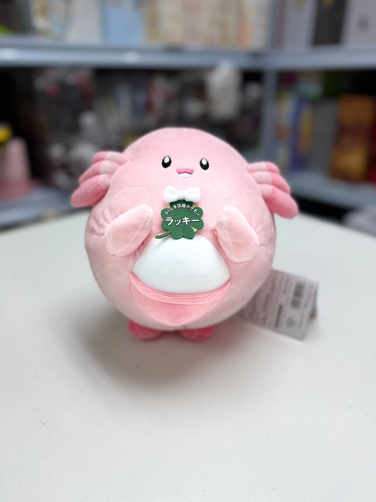 Pokemon center 幸福蛋應援公仔