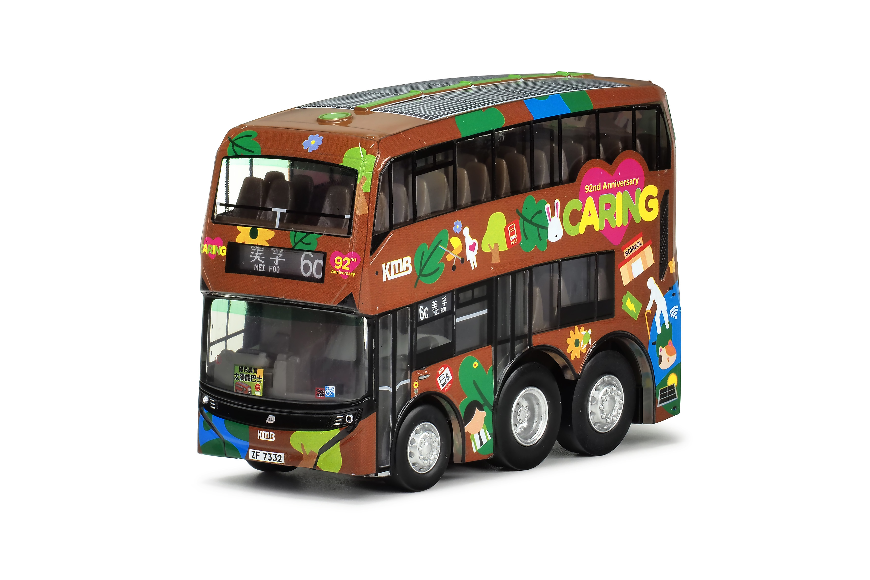 KMB2024040 Q版九巴 "92周年" 丹尼士E500EV 電動巴士12米 (6C)