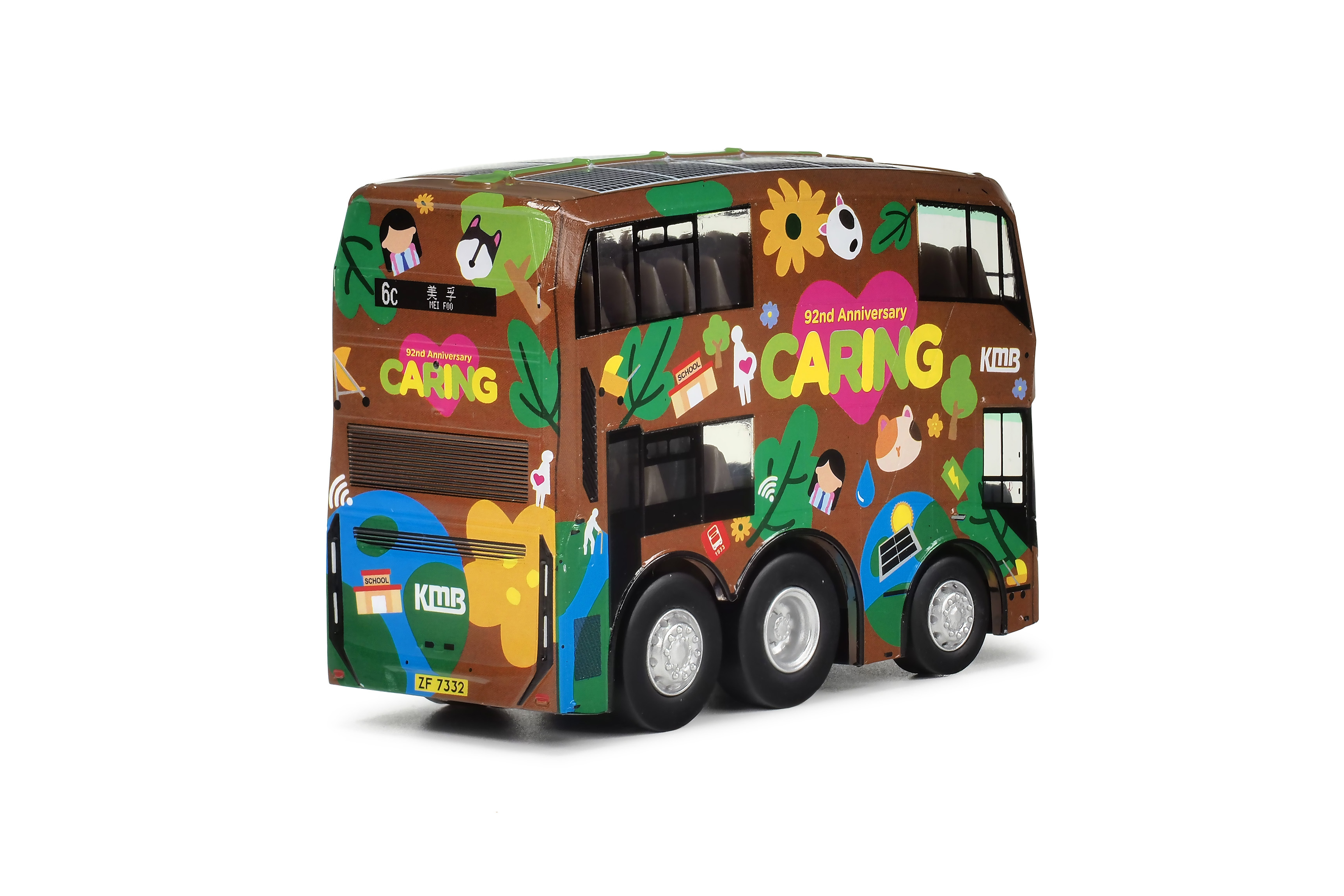 KMB2024040 Q版九巴 "92周年" 丹尼士E500EV 電動巴士12米 (6C)