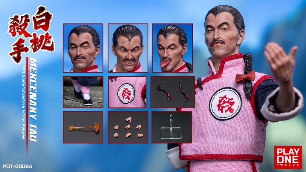 (Pre-Order) Play One Twelve 1/12 Mercenary Tao (POT-0008A) Collectible Figure